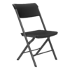 Lifetime Commercial Folding Chair, Bypass Frame, Black