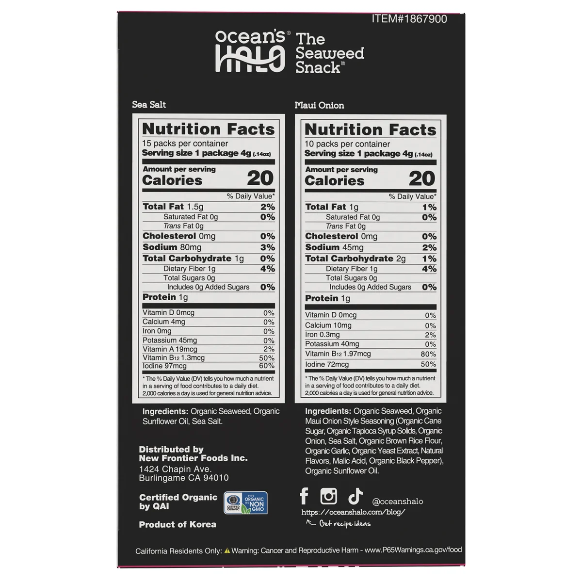 Ocean's Halo Organic Seaweed Snack, Maui Onion & Sea Salt, 0.14 oz, 25 ct - Image 3