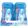 Mentos Pure Fresh Sugar Free Gum, Fresh Mint, 50 Pieces, 4 ct