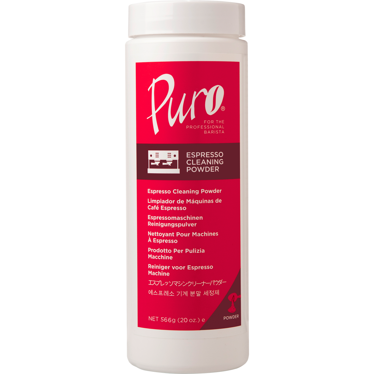 Puro Espresso Cleaning Powder, 20 oz