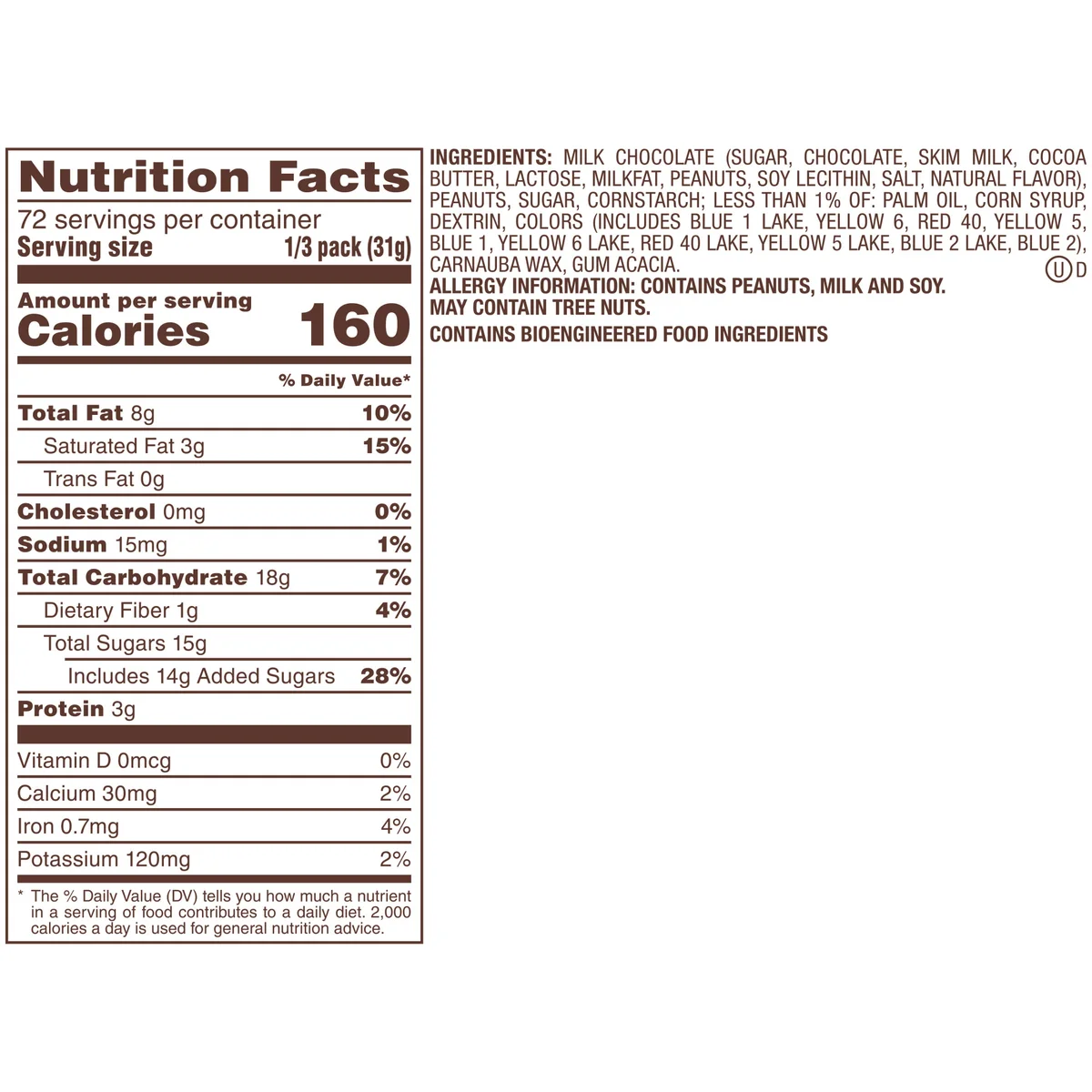 M&M'S Chocolate Candy, Peanut, Share Size, 3.27 oz, 24 ct - Image 6