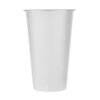 16 oz Frosted Premium PP Plastic Cup - 500/Case