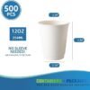 12 oz White Double Wall Insulated White Hot Paper Cup - 1 case (500 piece)
